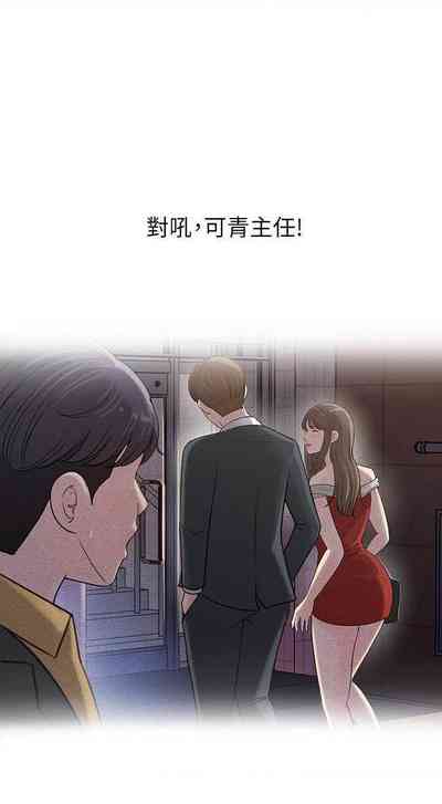 第42頁圖