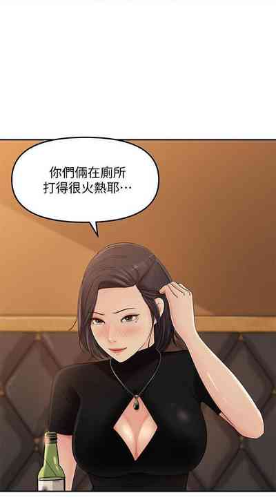 第58頁圖
