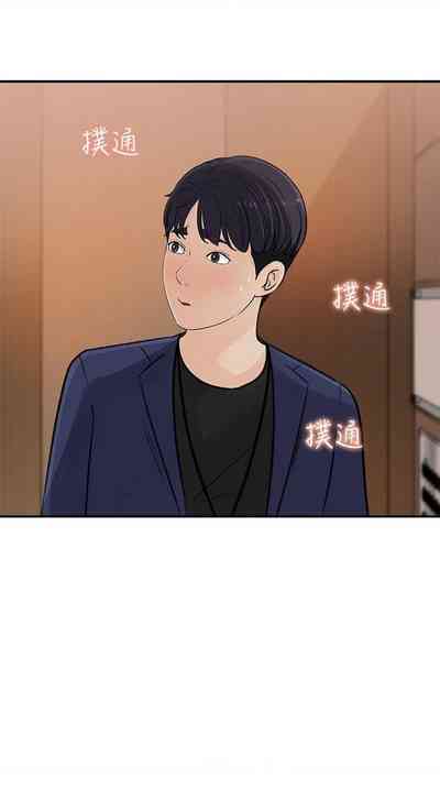 第74頁圖