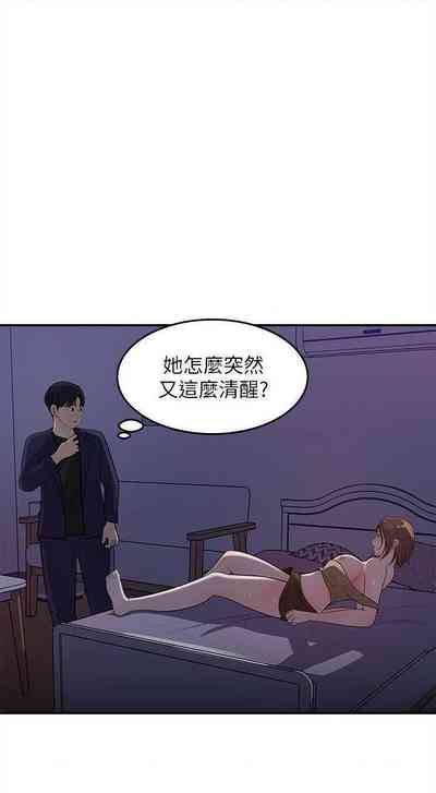 第78頁圖