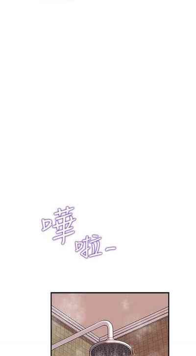 第82頁圖