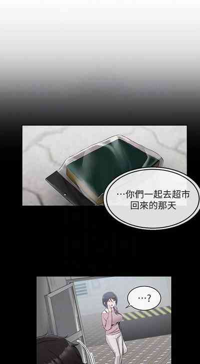 第106頁圖
