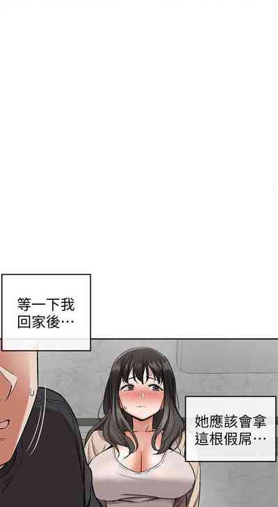 第10頁圖