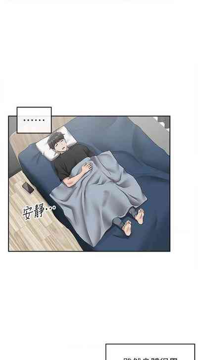 第122頁圖
