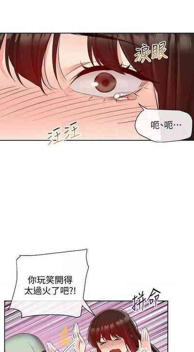 第162頁圖