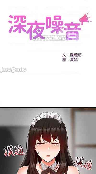 第170頁圖