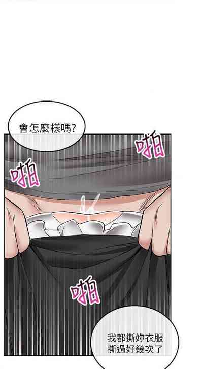 第182頁圖