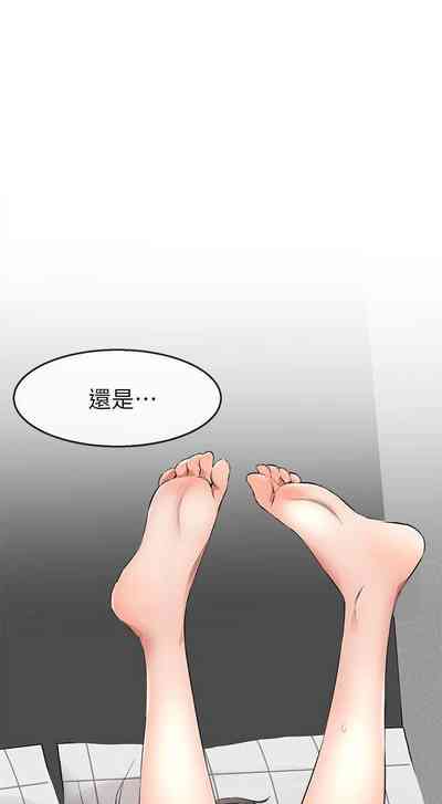 第18頁圖