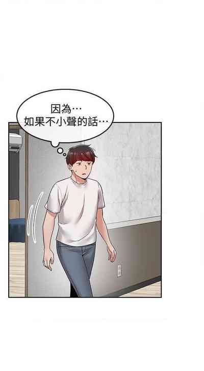 第190頁圖
