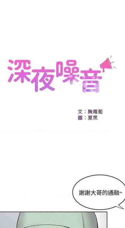第210頁圖