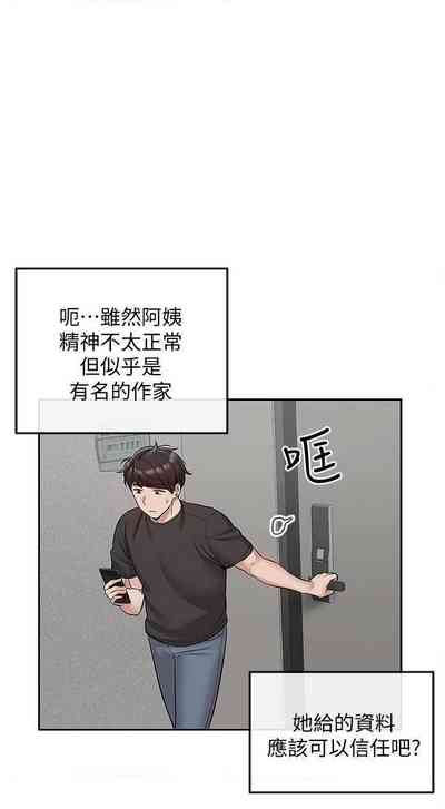 第222頁圖