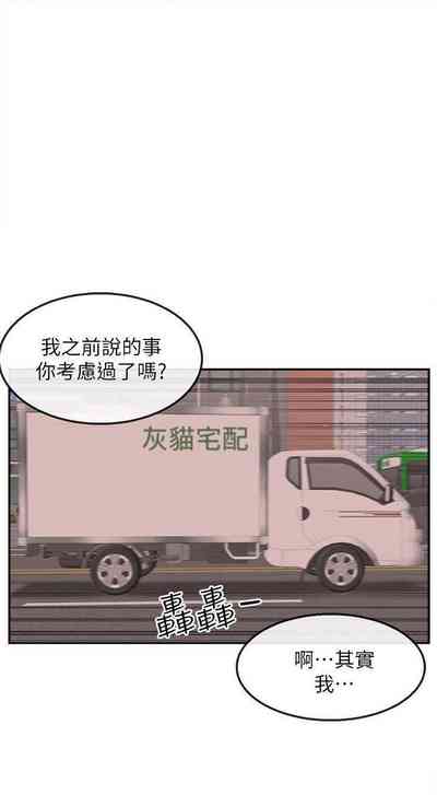 第226頁圖