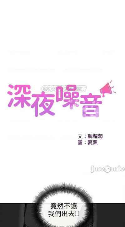 第230頁圖
