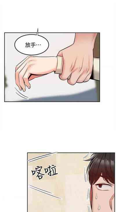 第234頁圖