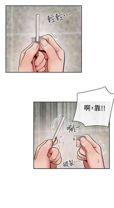 第242頁圖
