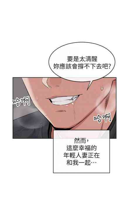 第26頁圖