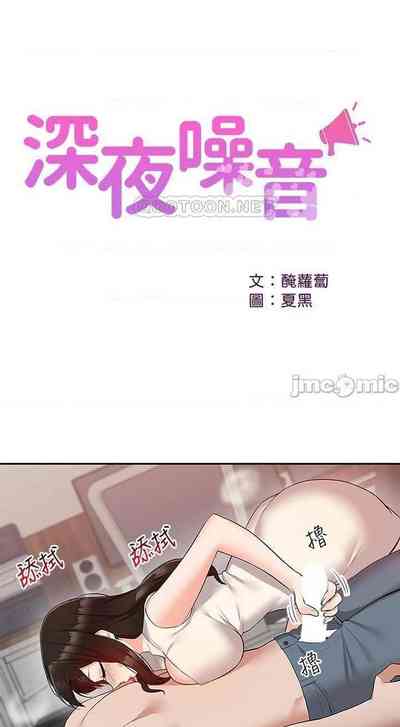 第270頁圖