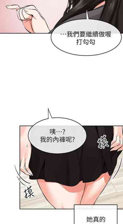 第42頁圖
