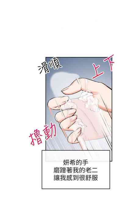第54頁圖
