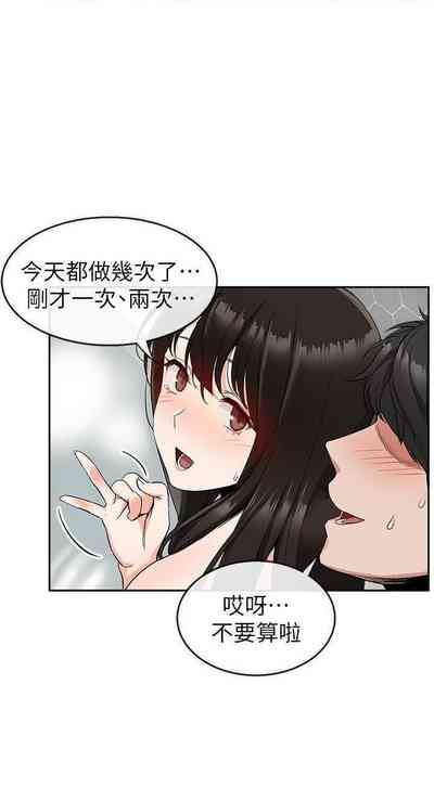第58頁圖