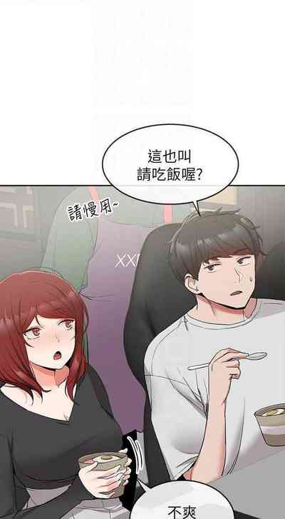 第62頁圖