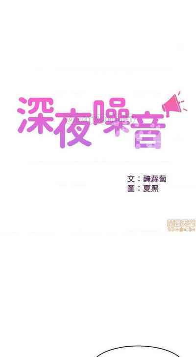 第66頁圖