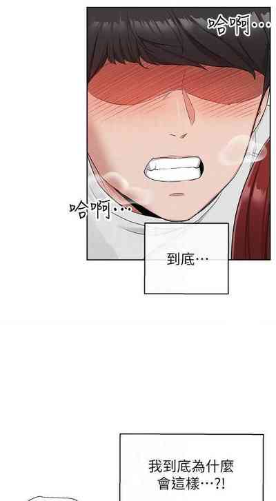 第78頁圖
