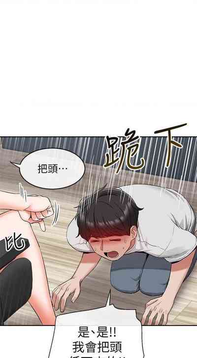 第82頁圖