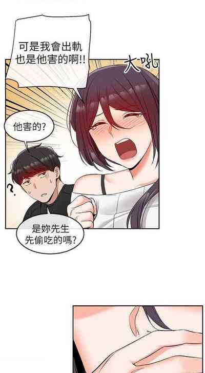 第98頁圖