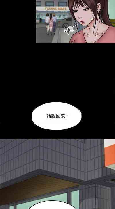 第102頁圖