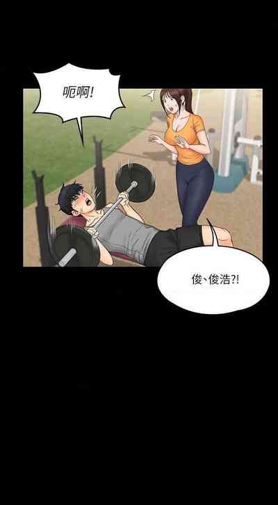 第106頁圖