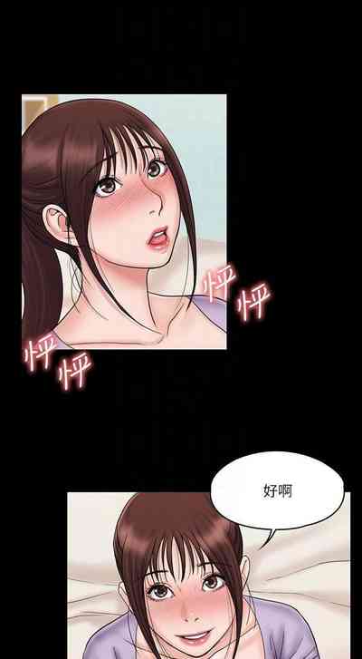 第110頁圖