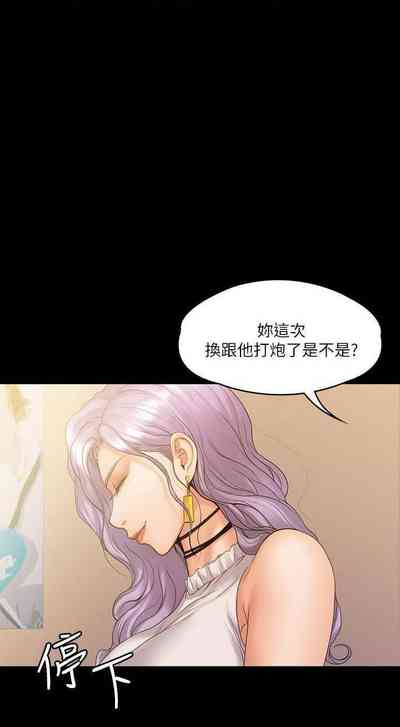 第38頁圖