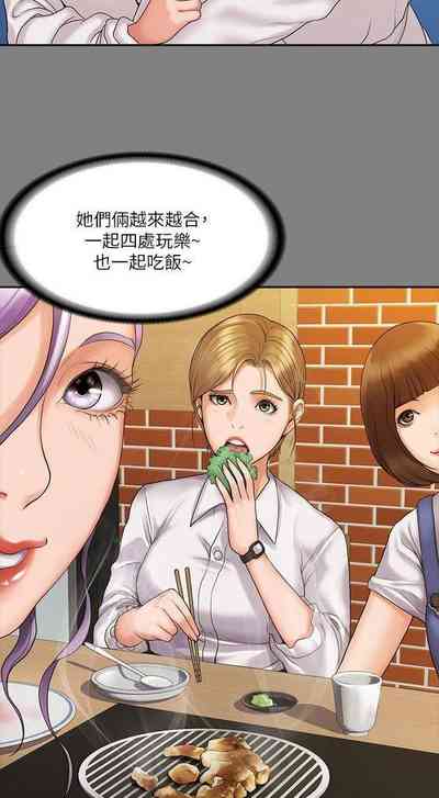 第42頁圖