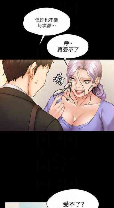 第46頁圖