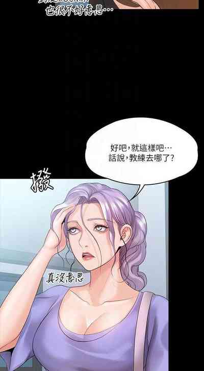 第50頁圖