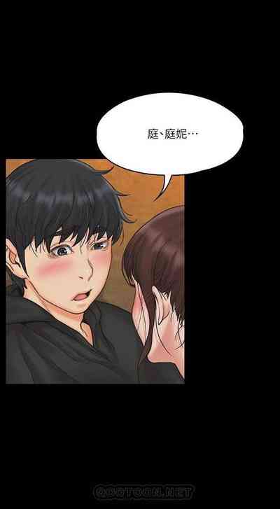 第94頁圖