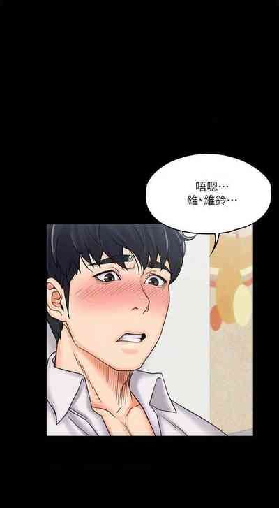 第98頁圖