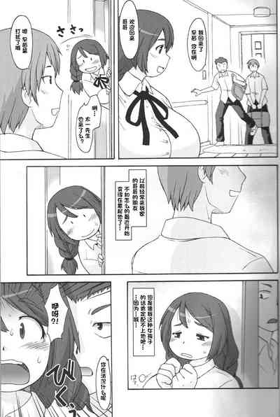第2页图