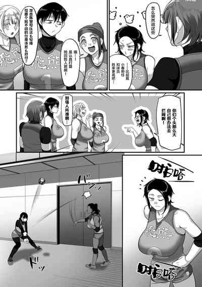 第26頁圖