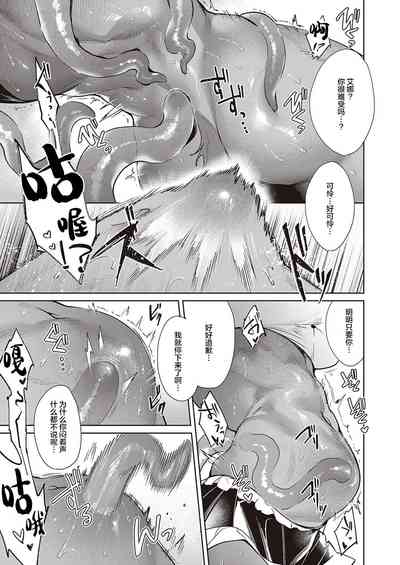 第18页图