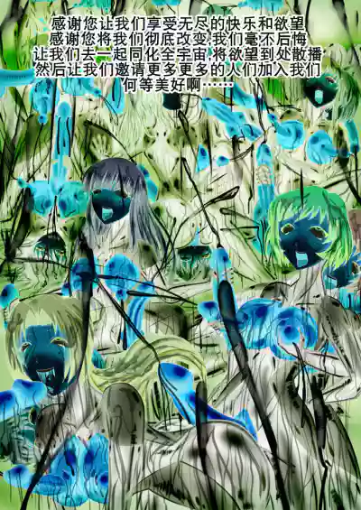 第58页图