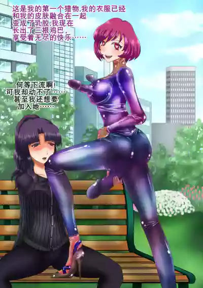 第6页图