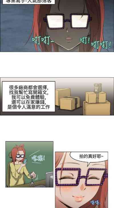 第14頁圖