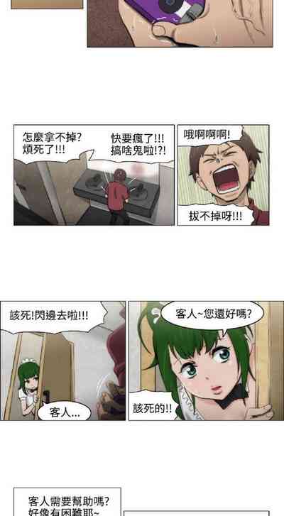 第18頁圖