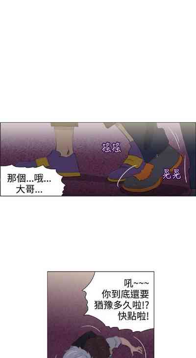第26頁圖