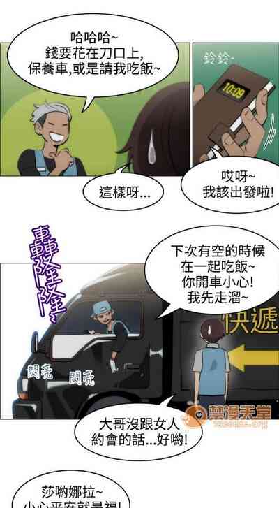 第2頁圖