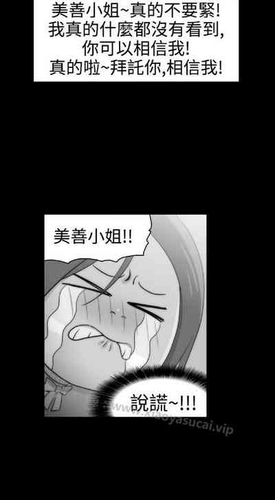 第30頁圖