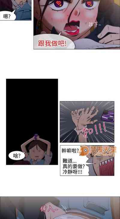 第6頁圖