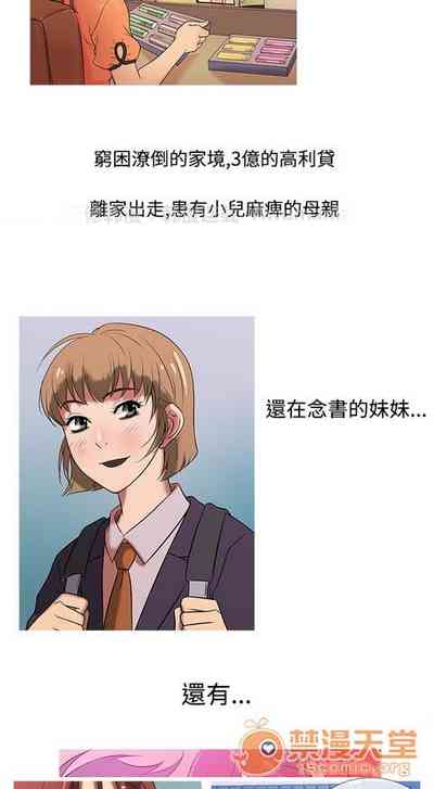第18页图